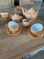 Servies, Antiek en Kunst, Ophalen