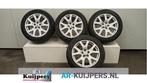 Velgen set + banden van een Landrover Range Rover Sport, 3 maanden garantie, Gebruikt, Terreinwagen