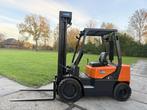 Doosan 2.5 tonner diesel heftruck 3-delig  4.7M 3900uur, Zakelijke goederen, Machines en Bouw | Heftrucks en Intern transport