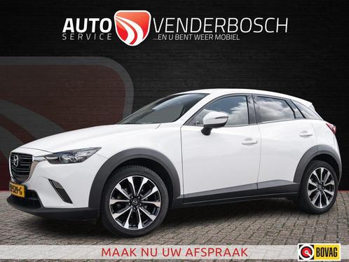 Mazda CX-3 2.0 SkyActiv-G 120 Sport Selected Clima | Stoelve, Auto's, Mazda, Bedrijf, Te koop, CX-3, ABS, Airbags, Airconditioning