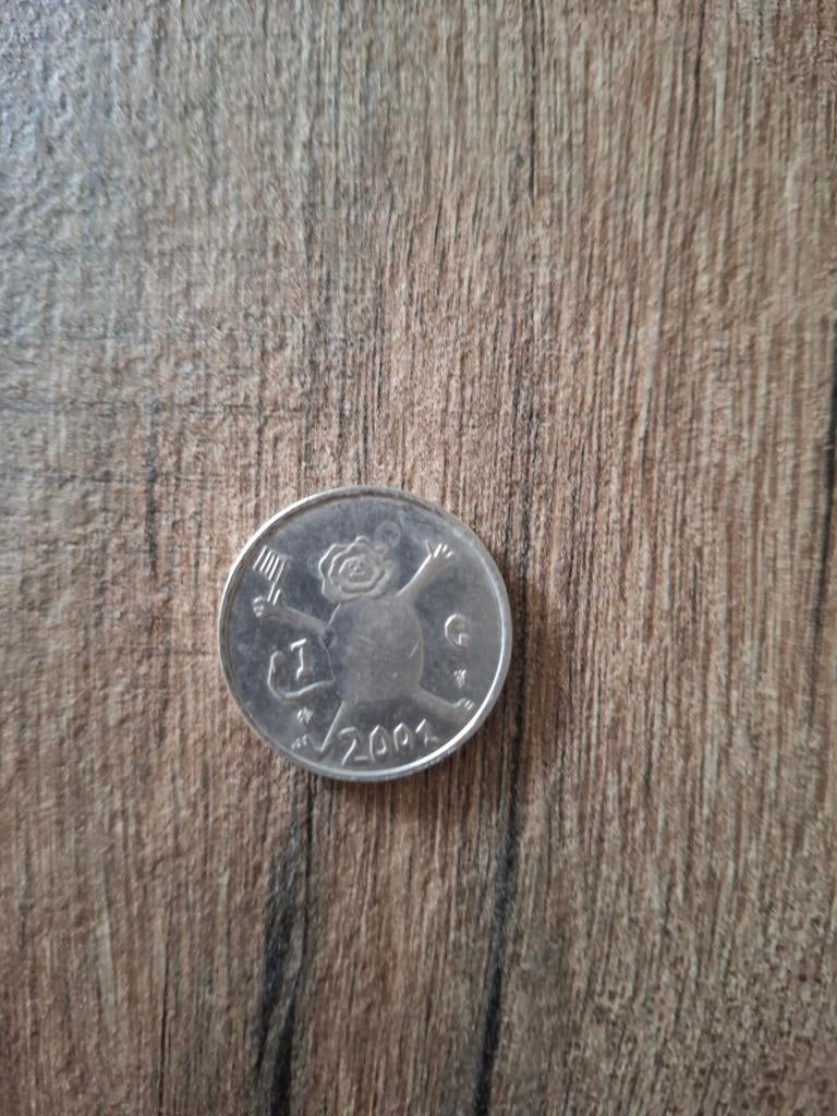 Laatste gulden, Postzegels en Munten, Ophalen of Verzenden