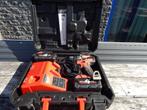Milwaukee M18 CBLPD slagboormachine brushless, Ophalen, Nieuw