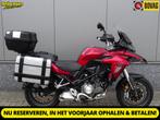 Benelli TRK 502 (bj 2019), Motoren, Bedrijf, Toermotor, 500 cc