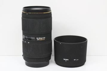 Sigma lens 50-150mm 1:2.8 APO DC HSM EX - Canon-fit beschikbaar voor biedingen