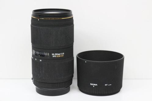 Sigma lens 50-150mm 1:2.8 APO DC HSM EX - Canon-fit, Audio, Tv en Foto, Fotografie | Lenzen en Objectieven, Gebruikt, Telelens