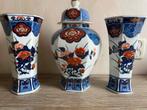 Vazen Gold Imari Handpainted, Antiek en Kunst, Ophalen
