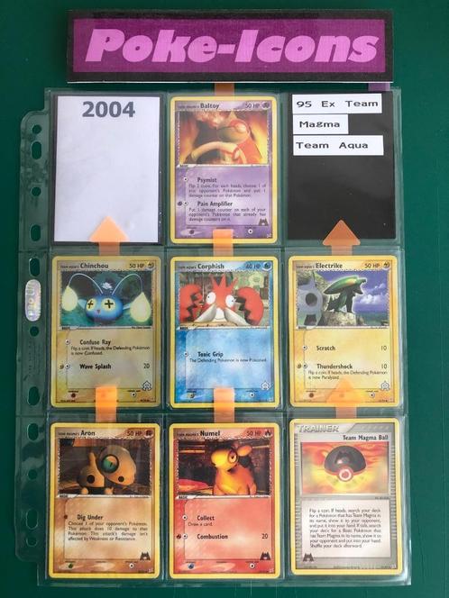 2004 Ex Team Magma vs Team Aqua (95 set), Hobby en Vrije tijd, Verzamelkaartspellen | Pokémon, Gebruikt, Meerdere kaarten, Foil