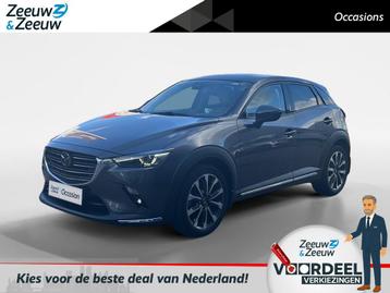 Mazda CX-3 2.0 SkyActiv-G 120 GT-M 120pk | Navigatie | Leder beschikbaar voor biedingen