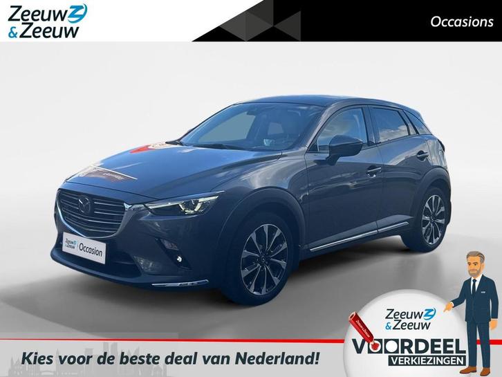 Mazda CX-3 2.0 SkyActiv-G 120 GT-M 120pk | Navigatie | Leder, Auto's, Mazda, Bedrijf, Te koop, CX-3, ABS, Achteruitrijcamera, Adaptive Cruise Control