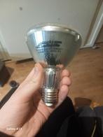 Tekoop warmtelamp 50 w, Ophalen of Verzenden, Nieuw, Verlichting