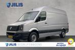 Volkswagen Crafter 2.0 TDI L2H2 | Airconditioning | Cruise c, 13 km/l, Euro 5, Gebruikt, 4 cilinders