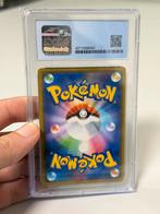 Wishiwashi GX Pokémon 2019 Tag Team GX Tag All Stars 039/173, Hobby en Vrije tijd, Verzamelkaartspellen | Pokémon, Ophalen of Verzenden