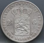Zilveren rijksdaalder 1852 - 2 1/2 gulden 1852 Willem 3, Koning Willem III, Verzenden, Zilver, Losse munt