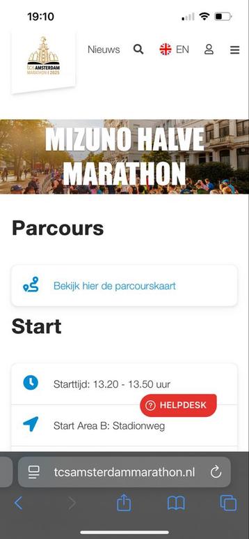 Startbewijs Halve Marathon Amsterdam 2025 beschikbaar voor biedingen