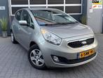 Kia Venga 1.4 CVVT 20th Anniversary APK CRUISE CARPLAY CAMER, Voorwielaandrijving, Euro 5, Gebruikt, 4 cilinders