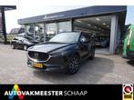 Mazda CX-5 2.5 SkyActiv-G 194 GT-M 4WD Automaat Incl 12 mnd, Automaat, 12 maanden, Gebruikt, 4 cilinders