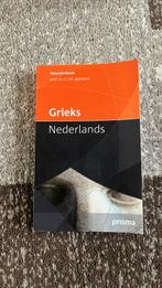 Prisma Grieks-Nederlands Woordenboek, Boeken, Woordenboeken, G.J.M. Bartelink, Prisma of Spectrum, Ophalen of Verzenden, Zo goed als nieuw