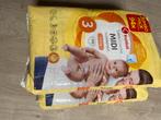Baby luiers maat 3, Ophalen, Nieuw, Overige typen, Overige merken