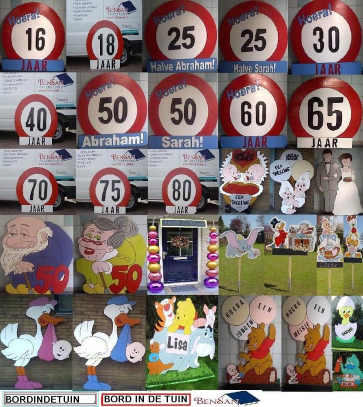 Bord in de tuin geboorte jubileum feest borden bensan enter, Hobby en Vrije tijd, Feestartikelen | Verhuur, Zo goed als nieuw