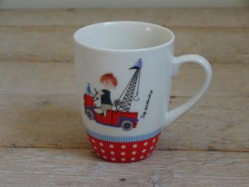 Servies, FIEP Amsterdam, zo goed als nieuw beschikbaar voor biedingen