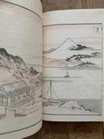 Hokusai  Dochu Gafu ca 1880 33 dubbelpagina illustraties, Ophalen of Verzenden