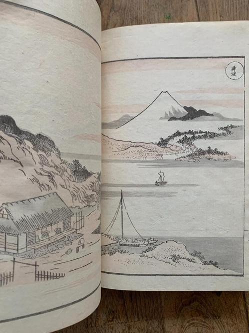 Hokusai  Dochu Gafu ca 1880 33 dubbelpagina illustraties, Antiek en Kunst, Kunst | Niet-Westerse kunst, Ophalen of Verzenden