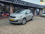Kia Venga 1.4 CVVT ExecutiveLine, Voorwielaandrijving, Euro 5, Stof, Gebruikt