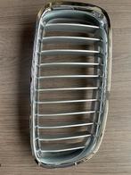 grille nier, Auto-onderdelen, Ophalen, Rechts, Nieuw, Bumper