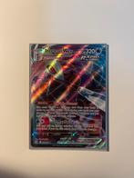 Inteleon VMAX 079/264 - Goede Staat!, Hobby en Vrije tijd, Verzamelkaartspellen | Pokémon, Ophalen of Verzenden, Zo goed als nieuw