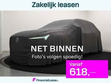Volvo XC40 B4 AUT(7) PLUS DARK ACC BLIS GOOGLE MAPS HARMAN K beschikbaar voor biedingen