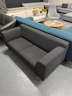 Nieuwstaar Rolf Benz Linea 2-zits | Rolf Benz Linea, Huis en Inrichting, Banken | Bankstellen, Ophalen, Tweepersoons, 75 tot 100 cm