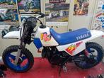 Yamaha pw 50, Ophalen, Overige typen, 50 cc, Yamaha pw