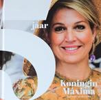 5 JAAR KONINGIN MÁXIMA door MARC VAN DER LINDEN - 4de ITEM G, Verzamelen, Koninklijk Huis en Royalty, Nieuw, Nederland, Tijdschrift of Boek