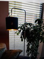 Moderne Vloerlamp, Huis en Inrichting, Ophalen, Nieuw, 150 tot 200 cm