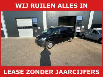 Volkswagen Transporter 2.0 TDI L2H1 28 euro 6 beschikbaar voor biedingen