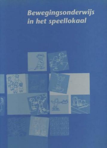 Diverse HBO boeken voor het onderwijs beschikbaar voor biedingen