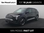 Kia EV3 Plus 58.3 kWh | Stoel & Stuur Verwarming | Navigatie, Auto's, Kia, EV3, Stof, 1700 kg, Adaptive Cruise Control