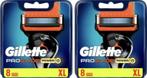 Gillette ProGlide Power - 16 stuks - Scheermesjes, Nieuw, Ophalen of Verzenden