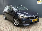 BMW 2-serie Gran Tourer 218i 7p AUTOMAAT Lease Executive/Nav, Euro 6, 2-Serie Gran Tourer, Blauw, Origineel Nederlands