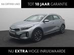 Kia XCeed 1.5 T-GDi Dynamicline | Cruise Control | Climate C, Auto's, Kia, Voorwielaandrijving, Stof, Gebruikt, Euro 6