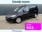 Volkswagen Caddy Maxi 1.5 TSI 115pk DSG Life 7 Persoons * Ca, Automaat, 1556 kg, Zwart, 4 cilinders