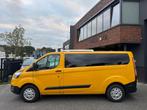 Ford Transit Custom 320 2.0 TDCI L2H1 Trend LED CRUISE TREKH, Auto's, Bestelauto's, Voorwielaandrijving, Euro 6, 4 cilinders, Origineel Nederlands
