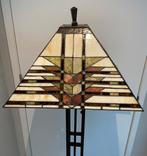 Tiffany lamp , groningen ophalen, Ophalen, Zo goed als nieuw, 75 cm of meer, Tiffany
