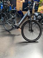 GIANT DailyTour E+1 BD e-bike, Ophalen of Verzenden, Zo goed als nieuw