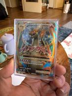 Charizard M EX 101/108, Ophalen of Verzenden, Gebruikt, Losse kaart, Foil