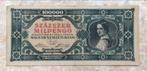 100000 pengo 1946, Hongarije., Postzegels en Munten, Verzenden, Hongarije, Los biljet