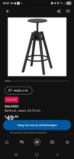 2x Ikea dalfred barkruk., 2 krukken, Ophalen, Zo goed als nieuw
