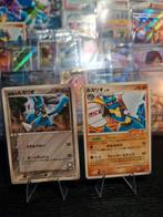 Lucario promos., Hobby en Vrije tijd, Verzamelkaartspellen | Pokémon, Ophalen of Verzenden, Zo goed als nieuw, Meerdere kaarten