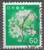 Japan 1980 - Yvert 1345 - Kerselaar (ST), Verzenden, Gestempeld, Oost-Azië