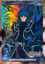 Yu-Gi-Oh! Zane Truesdale Art Limited Token Promo !, Hobby en Vrije tijd, Verzamelkaartspellen | Yu-gi-Oh!, Verzenden, Zo goed als nieuw